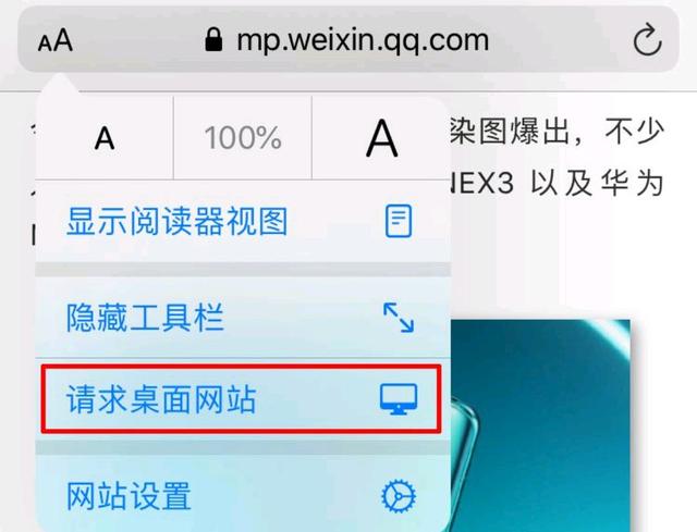 浏览pdf的手机版pdf浏览器官方免费下载手机版