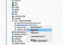云视讯客户端没声音怎么办腾讯会议已静音但麦克风没关