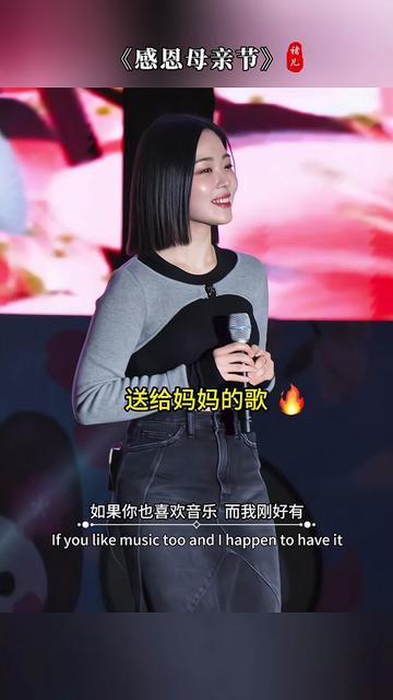 母亲歌曲手机版阎维文原唱母亲