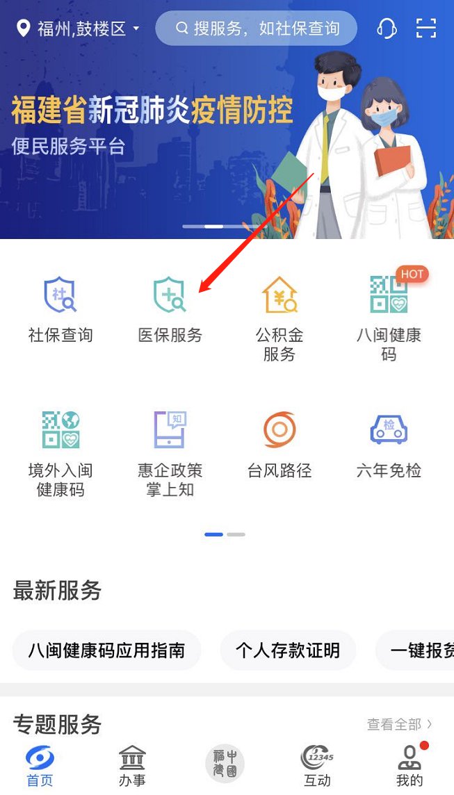 资质宝APP苹果版资助通app下载苹果版-第2张图片-太平洋在线下载