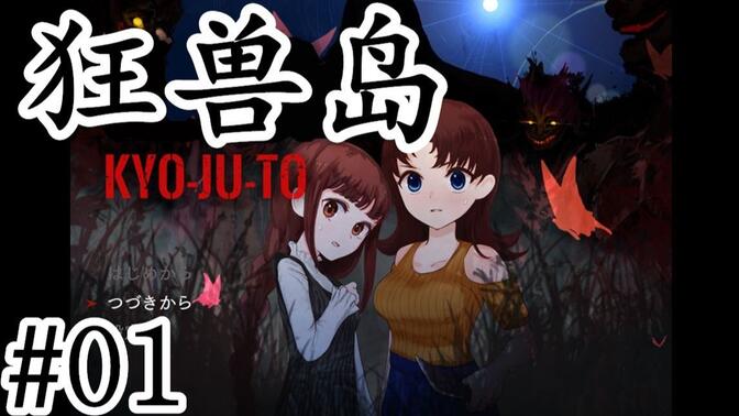 手机版日式rpg解密游戏的简单介绍-第2张图片-太平洋在线下载