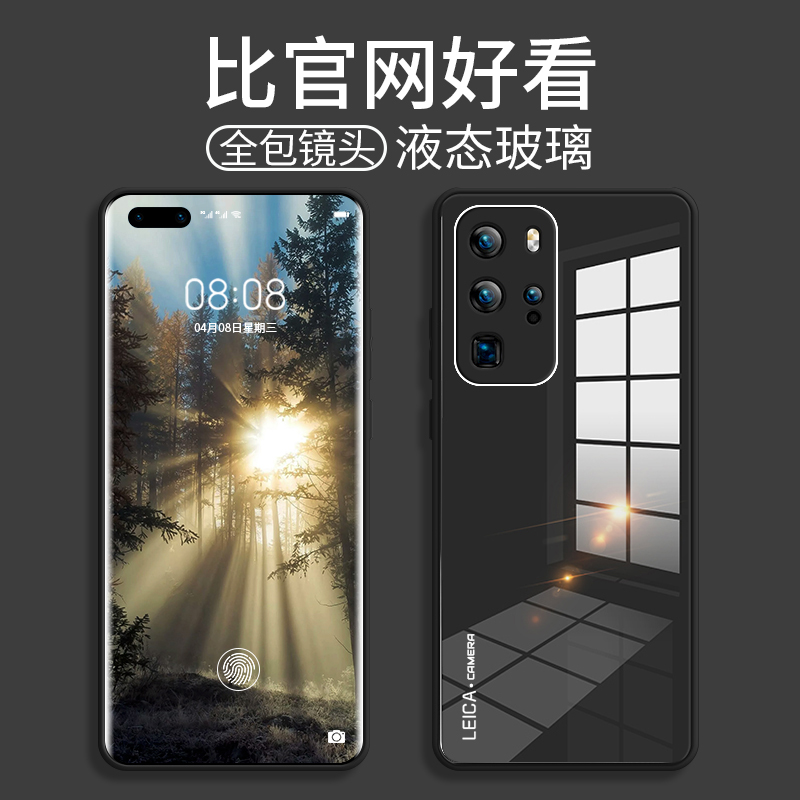 好看站手机版0最好看免费观看高清电影大全-第1张图片-太平洋在线下载