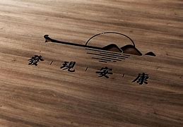 陕西安康签章客户端陕西省印章制作服务中心