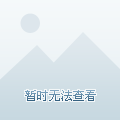 simcity苹果版刷钱工具simcity国际版21亿绿钞-第1张图片-太平洋在线下载
