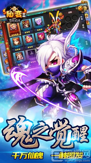 魔格手机版下载魔图官方正版下载