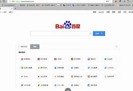 如何下载qq手机版手机如何下载并安装-第2张图片-太平洋在线下载