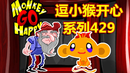 实况手机版猴子实况足球2024手机版下载-第2张图片-太平洋在线下载