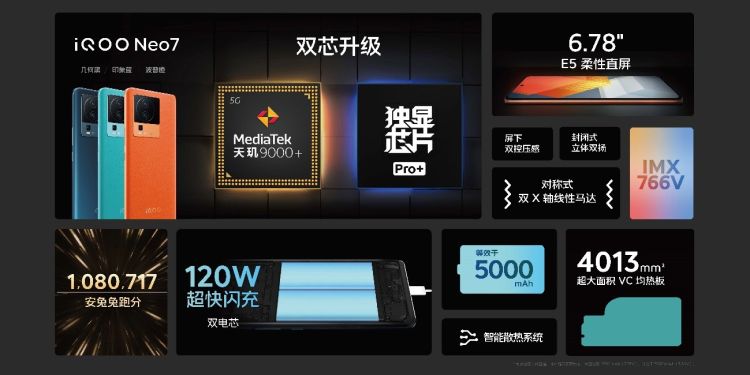 neo客户端microsoftonenote下载-第2张图片-太平洋在线下载