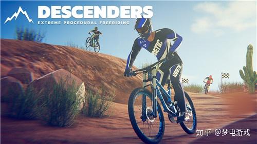 descenders安卓版descenders游戏下载-第2张图片-太平洋在线下载
