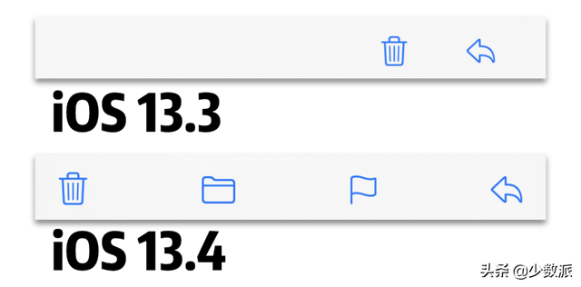 苹果内测版13ios13固件下载-第5张图片-太平洋在线下载 苹果内测版13ios13固件下载-第5张图片-太平洋在线下载