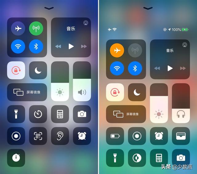 苹果内测版13ios13固件下载-第6张图片-太平洋在线下载 苹果内测版13ios13固件下载-第6张图片-太平洋在线下载