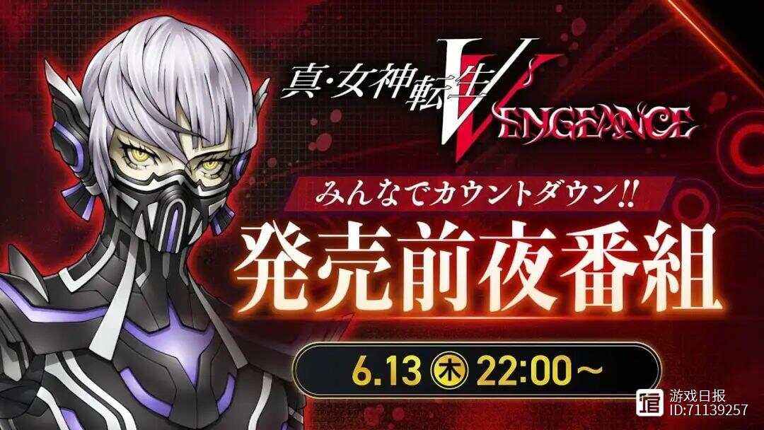 streammagic安卓版stream安卓app下载官网-第2张图片-太平洋在线下载