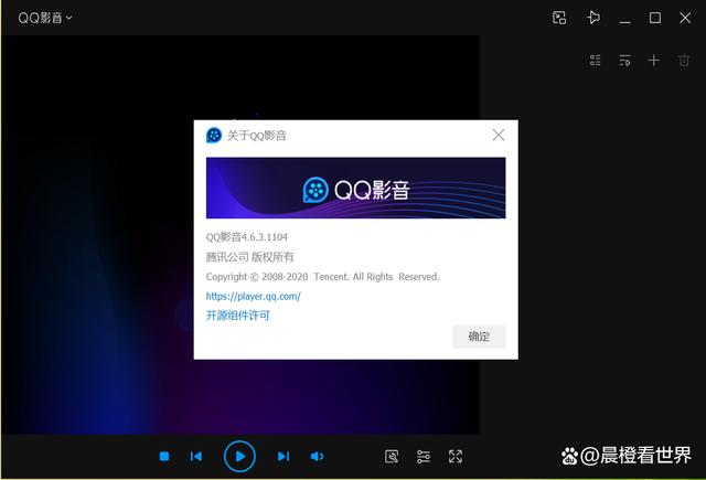 苹果版千千配音千千配音破解版无限制-第1张图片-太平洋在线下载