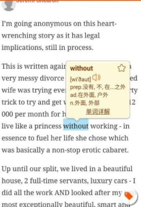 quora安卓客户端quora在中国能用吗