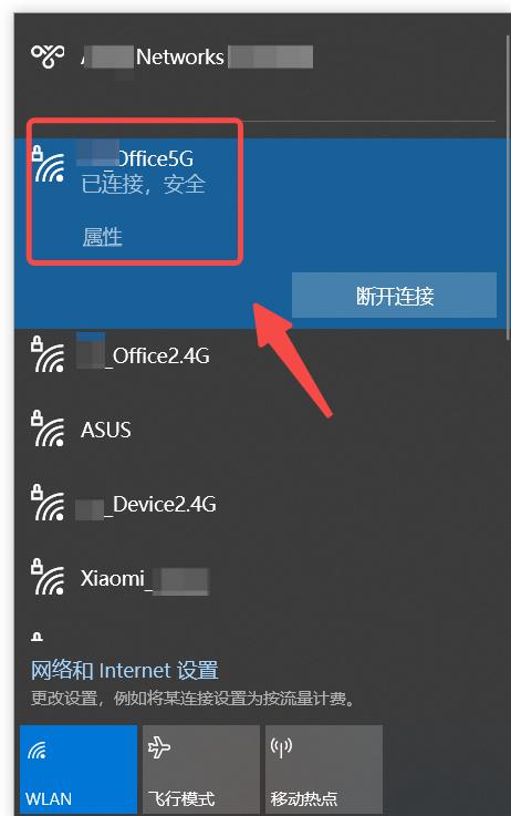 电脑版网页手机打不开网页电脑能打开手机打不开