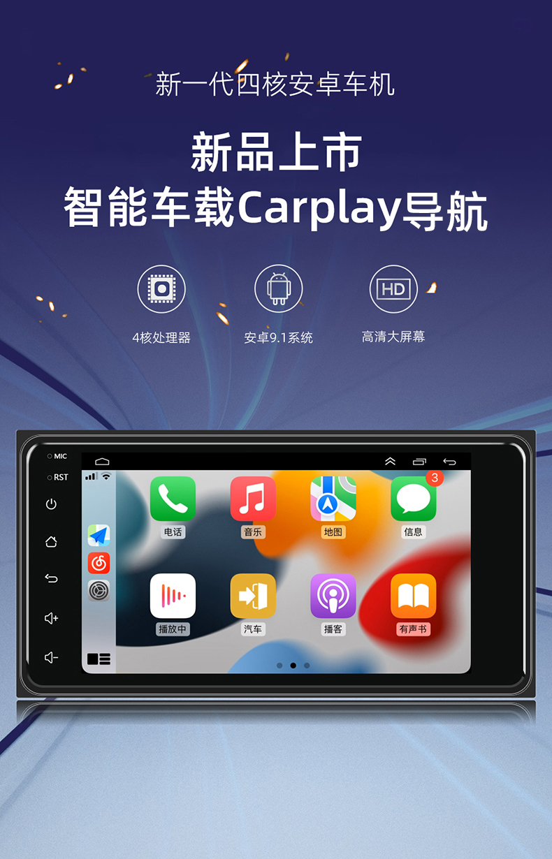 raiplay安卓版duetdisplay安卓版