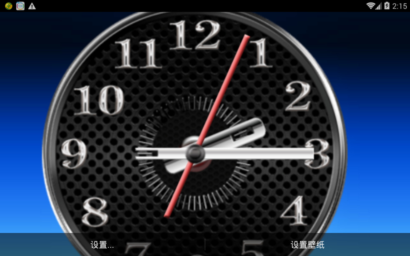 时间钟电脑版下载苹果版免费桌面时钟下载安装手机版苹果-第2张图片-太平洋在线下载