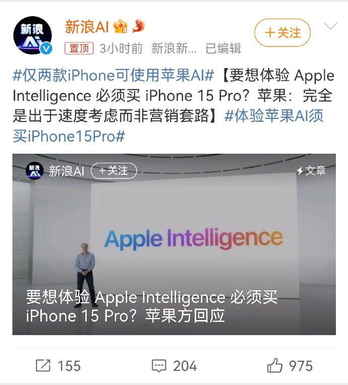 天天玩图苹果版天天看苹果版下载官网