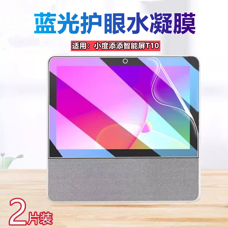 天猫手机触屏版淘宝显示天猫触屏版-第2张图片-太平洋在线下载