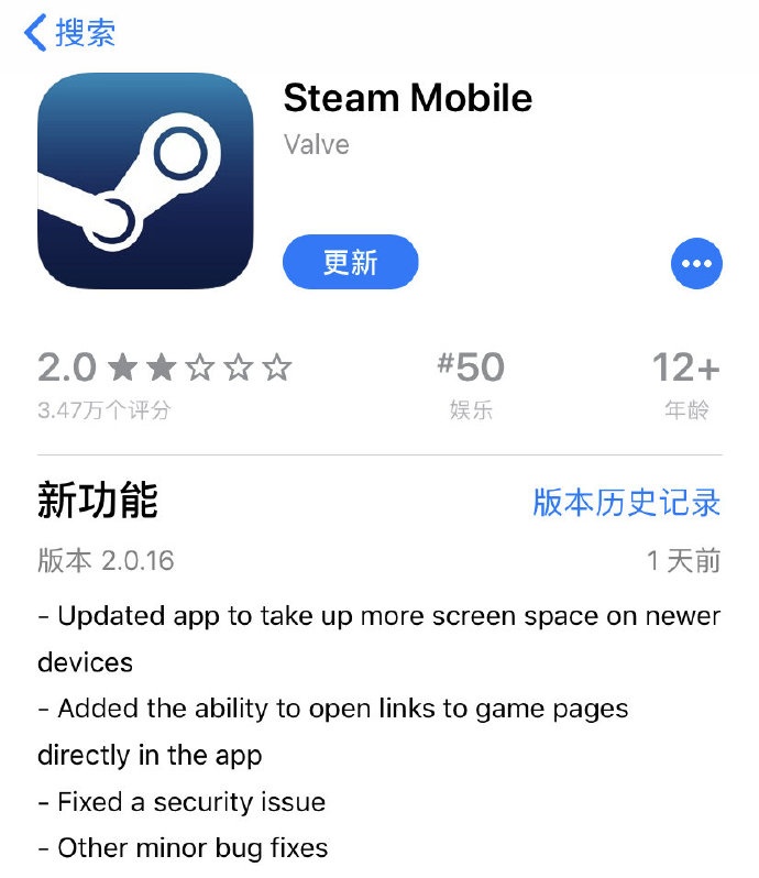 steam手机版官网正版steam官网入口