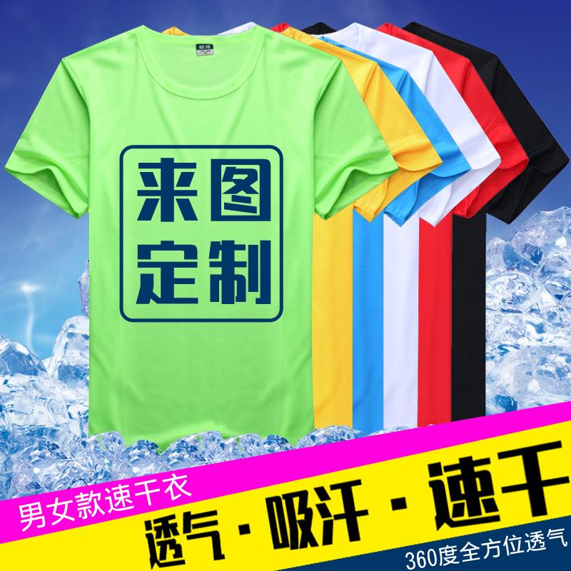一聚团官网手机版共青团官网登录入口-第2张图片-太平洋在线下载