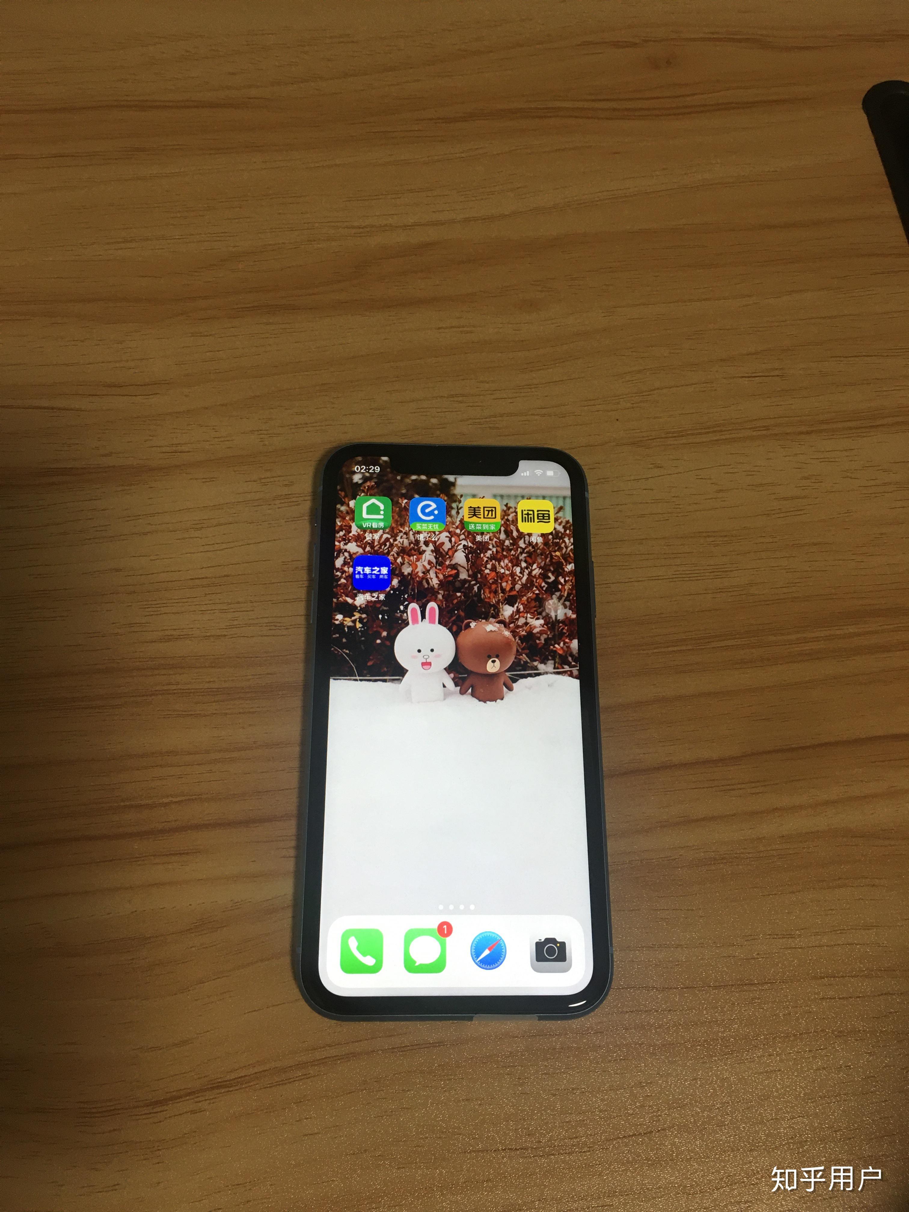 值乎苹果版应用市场苹果版下载
