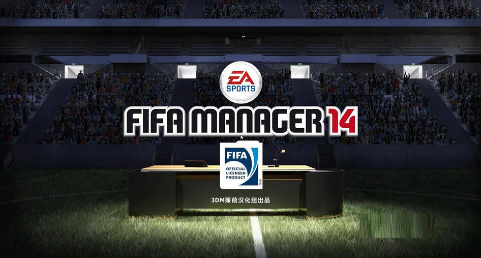 fifa足球经理手机版fifa足球经理2021-第1张图片-太平洋在线下载