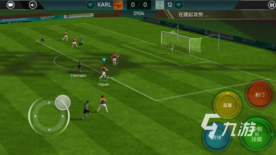 fifa足球经理手机版fifa足球经理2021-第2张图片-太平洋在线下载