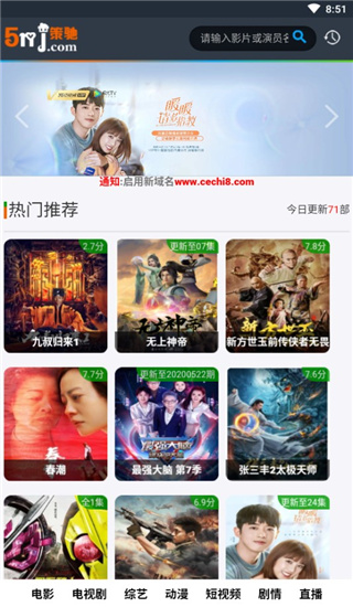avg杀毒免费版手机版avg杀毒软件是哪个国家的