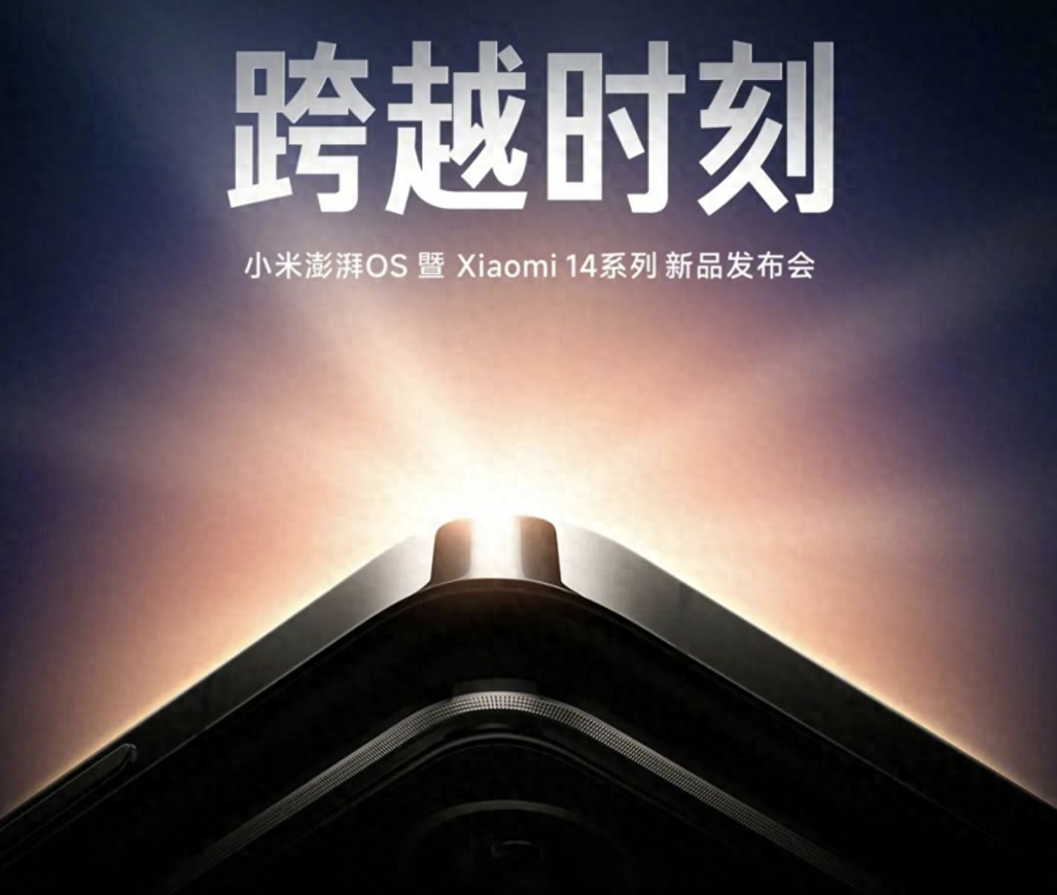 一点资讯小米手机一点资讯安卓版ⅴ5102-第2张图片-太平洋在线下载
