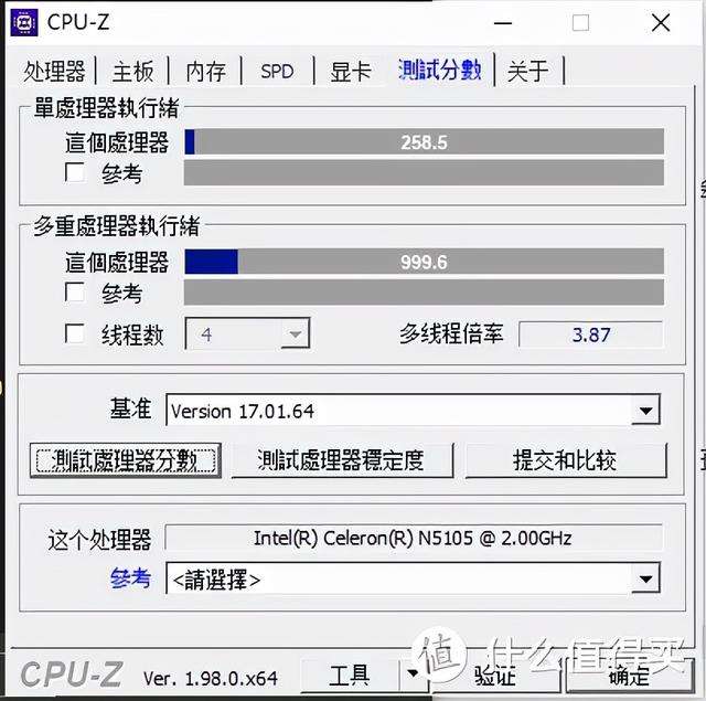 降频工具安卓版安卓精灵刷机工具
