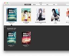 iboobs安卓版bobo浏览器app下载-第2张图片-太平洋在线下载