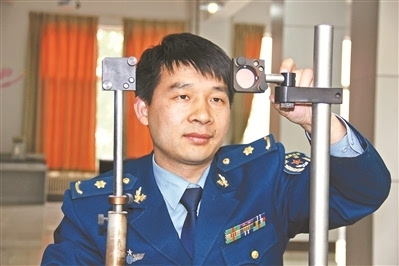 飞狐交易师手机版最好的全球行情软件-第2张图片-太平洋在线下载