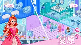 Dollcity安卓版下载fadingcity手游下载