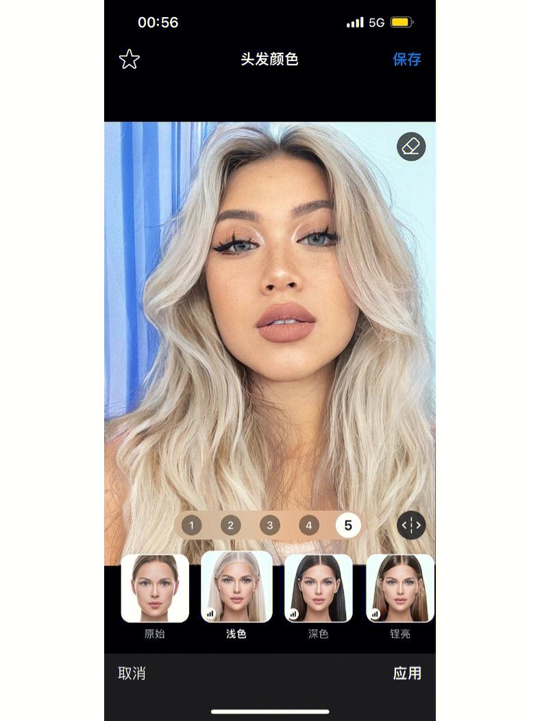 faceapp安卓版中文faceapp电脑版下载官方