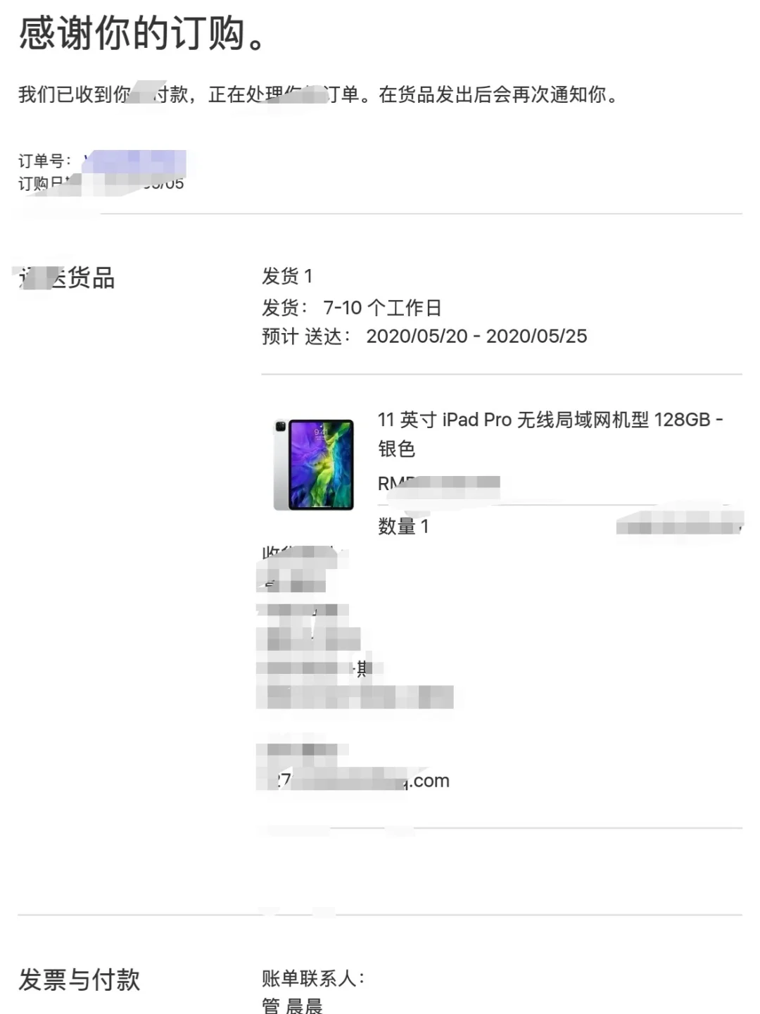 返利联盟旧版+苹果版返利赚钱联盟合伙人佣金