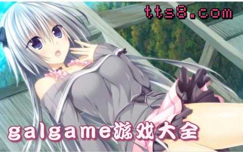 rpgxp安卓版rpgxp模拟器三件套资源-第2张图片-太平洋在线下载