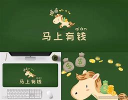 马上拿钱苹果版急用钱联系我当场放款-第1张图片-太平洋在线下载