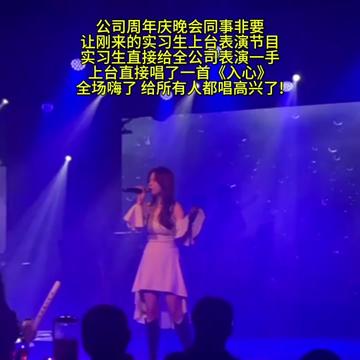 dj嗨嗨网客户端dj嗨嗨网官网进不了吗-第2张图片-太平洋在线下载