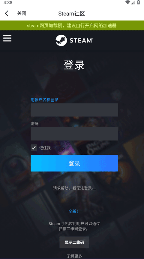 手机客户端的杂志手机看杂志的app推荐-第2张图片-太平洋在线下载