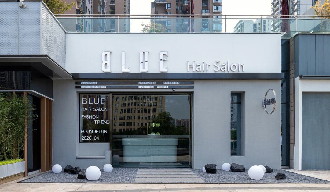 hairsalon安卓版hairsalon是什么意思