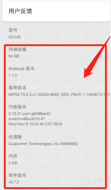 缴费客户端打不开国家社保缴费客户端-第2张图片-太平洋在线下载