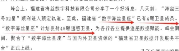 航天投标客户端使用电子投标客户端在哪下载