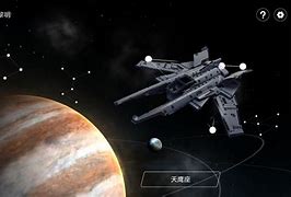 木星黎明苹果版行星视频苹果版下载-第2张图片-太平洋在线下载