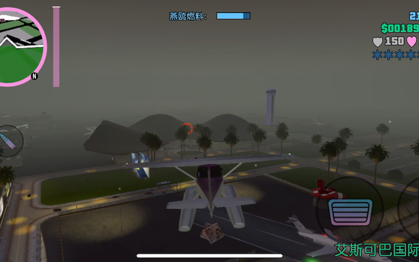 gta苹果手机版直装版gta下载苹果手机版下载-第2张图片-太平洋在线下载