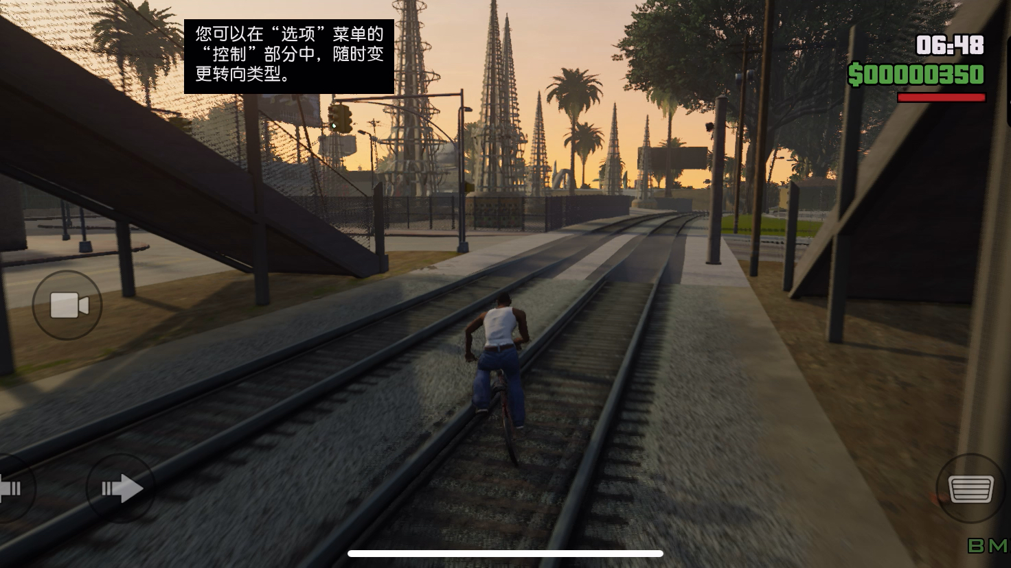 gtasa手机版中文版苹果侠盗猎车手圣安地列斯破解版下载