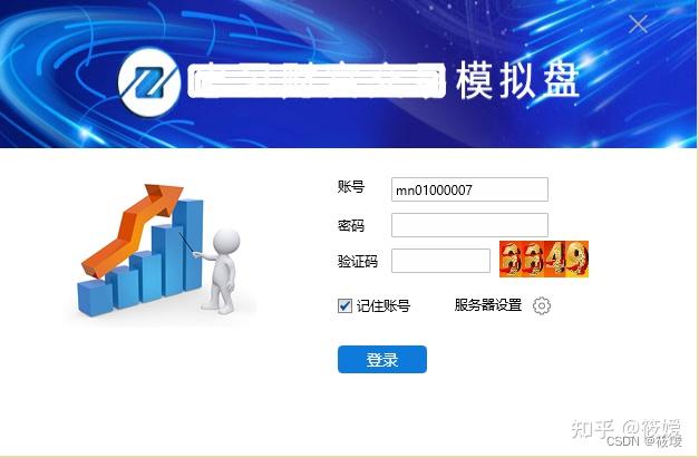 魔兽私服3.3.5客户端52pk魔兽世界335客户端-第2张图片-太平洋在线下载