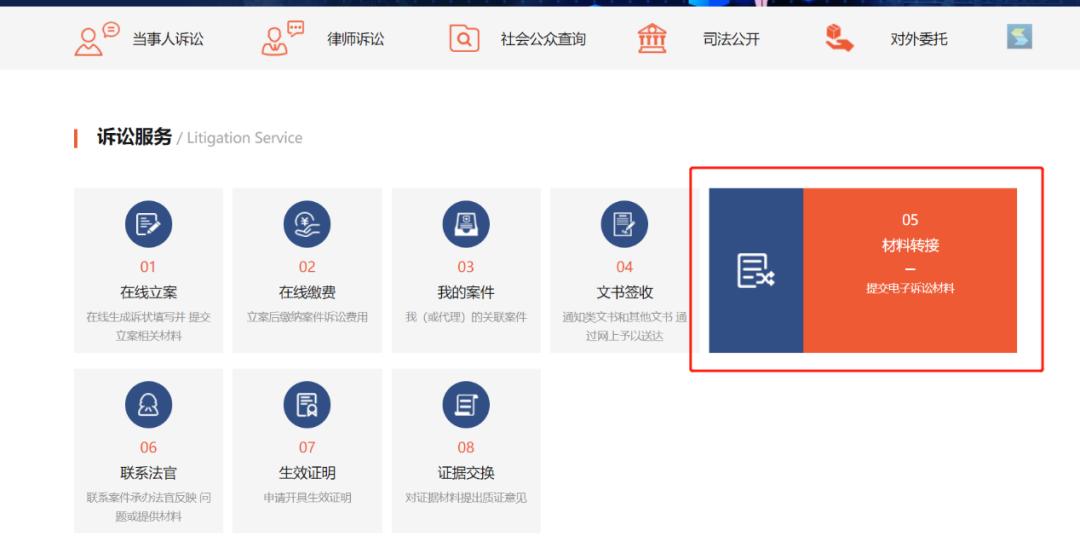 苹果版lnfy拦截苹果手机拦截陌生号码拦截方法-第2张图片-太平洋在线下载