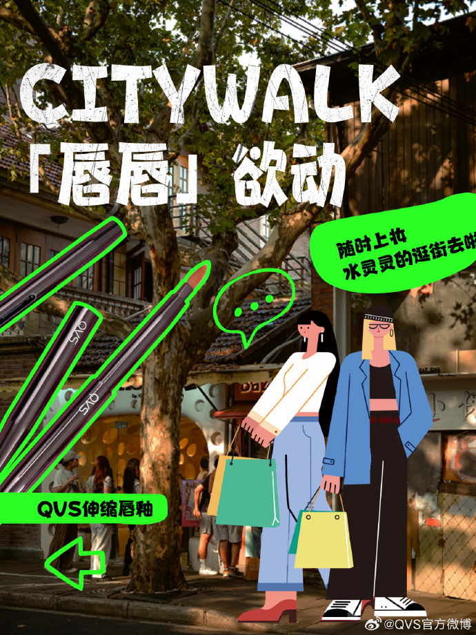 qvs安卓版版qb下载器安卓版下载-第2张图片-太平洋在线下载