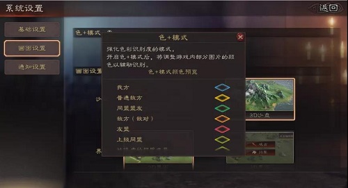 战略游戏手机版下载教程即时战略游戏排行榜前十名-第2张图片-太平洋在线下载